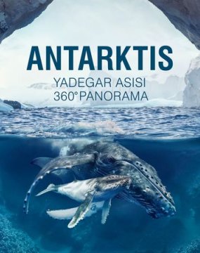  &copy; Sachsen Incoming